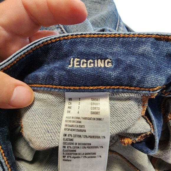 American Eagle Outfitters Womens Super Stretch Short Jegging Jeans Size 2 Short - Picture 4 of 4